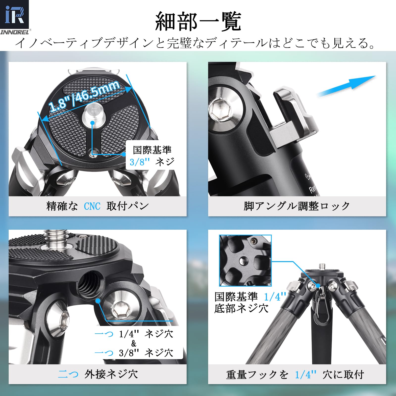 カメラ用三脚 脚径25mm 4段 177cm全高 脚径25mm 4段 カメラ用三脚 177cm全高 三脚